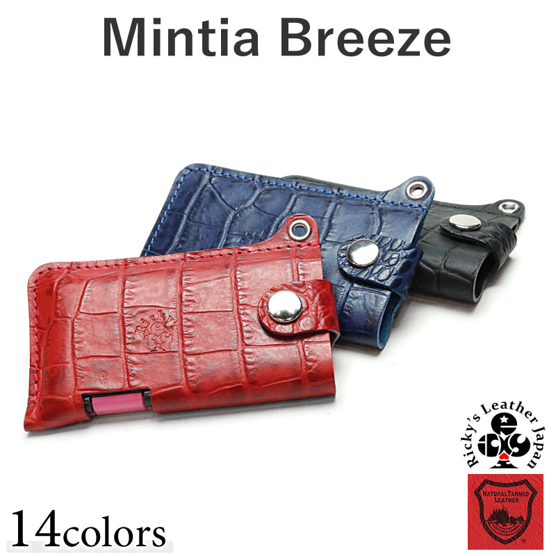 MINTIA Breeze Case | Genuine Leather Mint Case | 14 Colors