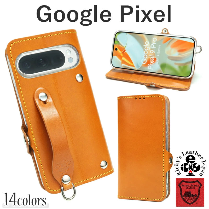 栃木レザー/本革】GooglePixel 手帳型ケース EFGS｜名入れ対応