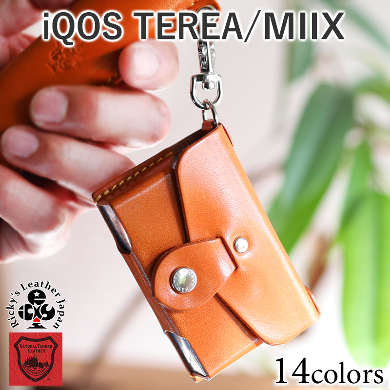 アイコス テリア / ミックスケース 14色 iQOS ケース TEREA テリア