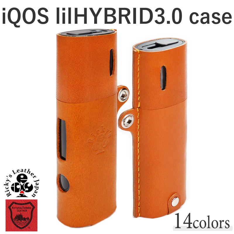 lilさん専用 IQOS lil HYBRID 3.0 Leather Case | 14 Colors – Ricky's Leather Japan