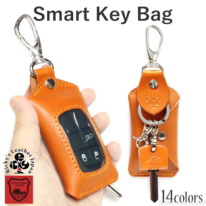 B-2｜Embossed Leather Key Case｜光で表情が変わる革 Tochigi Leather/Genuine Leather] Smart Key Bag Holder | Engraving