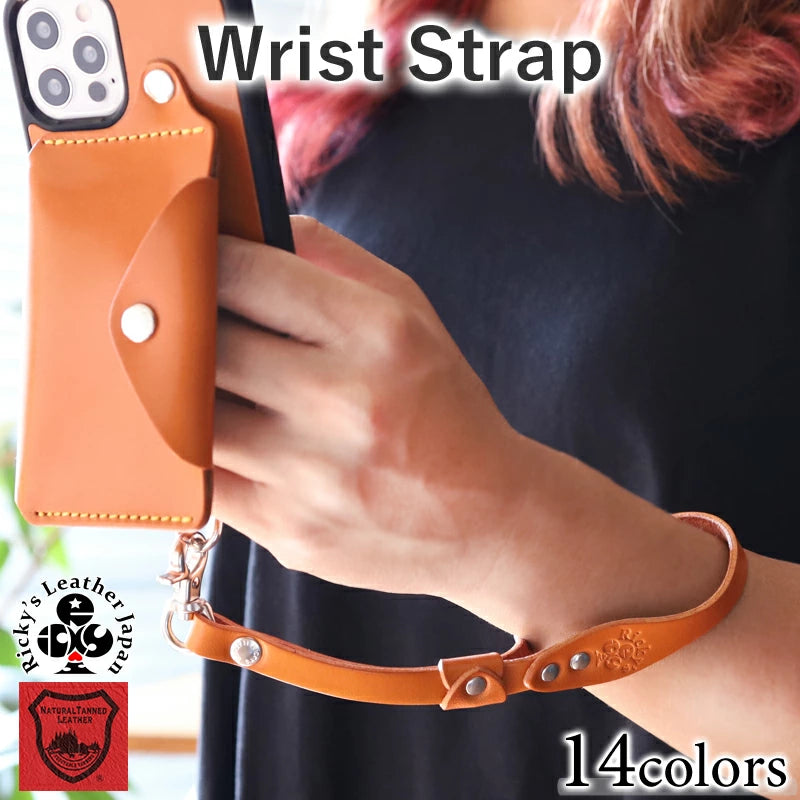 Wrist Strap | Genuine Leather Hand Strap | 14 Colors – Ricky's