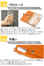 スタースタンプ 手帳型 ケース 8色 iPhone18Pro 18ProMax iPhone17 17Pro 17ProMax iPhoneAir 17e iPhone手帳ケース Pixel手帳ケース GooglePixel11ProXL Xperia手帳ケース Xperia1VIII Galaxy手帳ケース GalaxyS26Ultra TPU 栃木レザー 革 本革 リッキーズ 名入れ r159