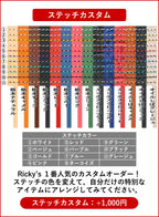 最適 三つ折り財布