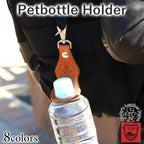ペットボトルホルダー