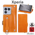 EFGS Xperia 手帳型 ケース　14色 Xperia 1VIII 1VII 10VII 1VII 1VI 10VI 5V 10V AceIII 10IV 10III SO-51G SOG17 SO-52F SOG16 SO-51F SOG15 SO-52E SOG14 SO-51E SOG13 SO-53D SOG12 SOG11 SO-52D エクスペリア ベルト付き TPU  栃木レザー 革 本革 名入れ リッキーズ r154