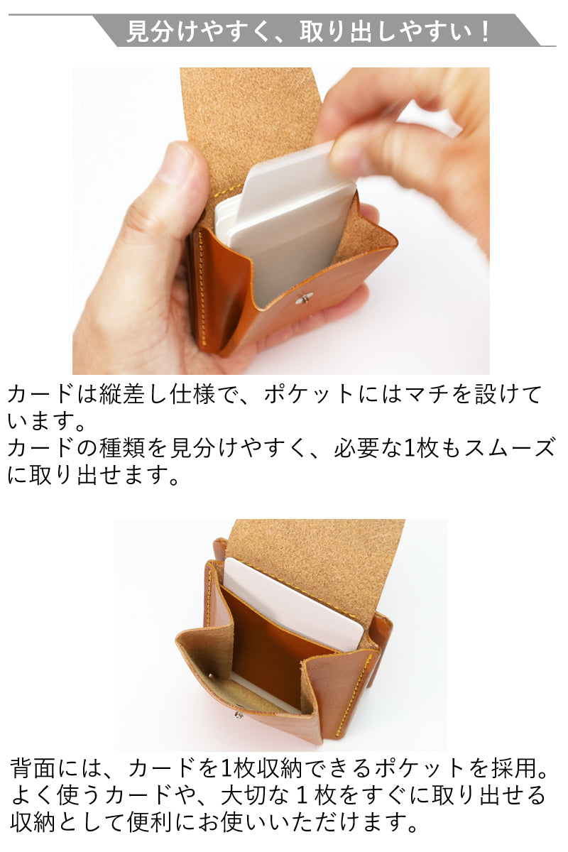 Mag Card | MagSafe Leather Card Wallet | 14 Colors