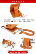 Mag Card | MagSafe Leather Card Wallet | 14 Colors