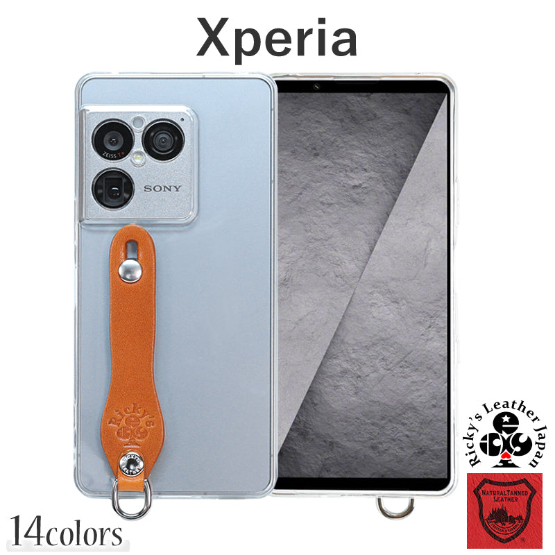 シンプルグリップケース　14色 Xperia 1VII 10VII 1VII 1VI 10VI 5V 10V AceIII 10III SO-51G SOG17 SO-52F SOG16 SO-51F SOG15 SO-52E SOG14 SO-51E SOG13 SO-53D SOG12 SOG11 SO-52D SO-53C SOG08 TPU ケース クリア ベルト 栃木レザー 本革 革 リッキーズ r151