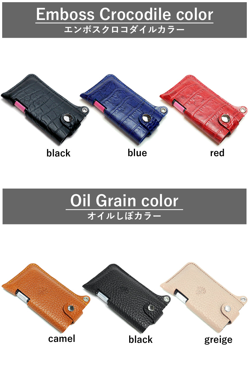 MINTIA Breeze Case | Genuine Leather Mint Case | 14 Colors