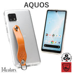 シンプルグリップケース　14色 AQUOS sense6s sense6 sense5G sense4 lite basic SHG07 SH-54B SHG05 SH-M19 SH-41A SH-53A SHG03 A004SH SH-M17 SH-M15 SH-RM15 アクオス センス sense TPU スマホ ケース クリア 透明 カバー ベルト 栃木レザー 革 本革 リッキーズ r181