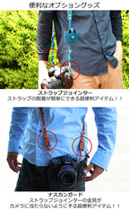カメラストラップ　14色 一眼レフ ミラーレス一眼 コンデジ 長さ調整可 カメラショルダー オーダー 斜めがけ Camera Canon R EOS Kiss Nikon Z D SONY α OLYMPUS PEN OM-D PENTAX K FUJIFILM X GFX Panasonic LUMIX ライカ Leica 栃木レザー 本革 革 名入 リッキーズ r226