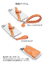 チェーングリップケース　14色 iPhone17 iPhoneAir 17Pro 17ProMax 17e iPhone16 16e iPhone15 iPhone14 13ProMax iPhone12 SE3 SE2 Google Pixel10 10ProXL Xperia 1VIII Galaxy S26Ultra S26 S25Ultra S25 ベルト TPU クリアケース 栃木レザー 革 本革 リッキーズ r183