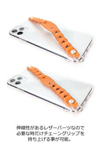 チェーングリップケース　14色 iPhone17 iPhoneAir 17Pro 17ProMax 17e iPhone16 16e iPhone15 iPhone14 13ProMax iPhone12 SE3 SE2 Google Pixel10 10ProXL Xperia 1VIII Galaxy S26Ultra S26 S25Ultra S25 ベルト TPU クリアケース 栃木レザー 革 本革 リッキーズ r183