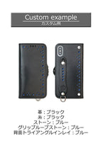 トライアングルインレイ 手帳型 ケース 14色 iPhone18Pro 18ProMax iPhone17 17Pro 17ProMax Air 17e iPhone手帳ケース Pixel手帳ケース GooglePixel11ProXL Xperia手帳ケース Xperia1VIII Galaxy手帳ケース GalaxyS26Ultra TPU 栃木レザー 本革 リッキーズ 名入れ r160