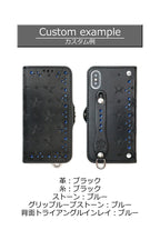 トライアングルスタースタンプ 手帳型 ケース 8色 iPhone18Pro 18ProMax iPhone17 17ProMax Air 17e iPhone手帳ケース Pixel手帳ケース GooglePixel11ProXL Xperia手帳ケース Xperia1VIII Galaxy手帳ケース GalaxyS26Ultra TPU 栃木レザー 本革 リッキーズ 名入れ r161