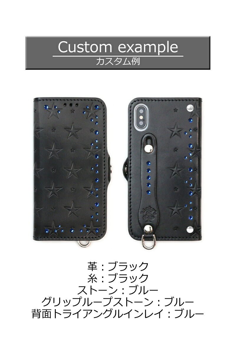 トライアングルスタースタンプ 手帳型 ケース 8色 iPhone18Pro 18ProMax iPhone17 17ProMax Air 17e iPhone手帳ケース Pixel手帳ケース GooglePixel11ProXL Xperia手帳ケース Xperia1VIII Galaxy手帳ケース GalaxyS26Ultra TPU 栃木レザー 本革 リッキーズ 名入れ r161