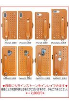 オーダーレイ 手帳型 ケース 8色 iPhone18Pro 18ProMax iPhone17 17Pro 17ProMax iPhoneAir 17e iPhone手帳ケース Pixel手帳ケース GooglePixel11ProXL Xperia手帳ケース Xperia1VIII Galaxy手帳ケース GalaxyS26Ultra TPU 栃木レザー 革 本革 リッキーズ 名入れ r156