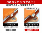 アイコス イルマi / イルマ ケース 全部収納　 14色 IQOS イルマ i ILUMA イルマアイ ケース TEREA テリアケース センティア SENTIA イルマカバー 保護 スマートコア ヒートスティック シガレット タバコ 煙草 加熱式 電子タバコ 栃木レザー 革 本革 名入れ リッキーズ r403
