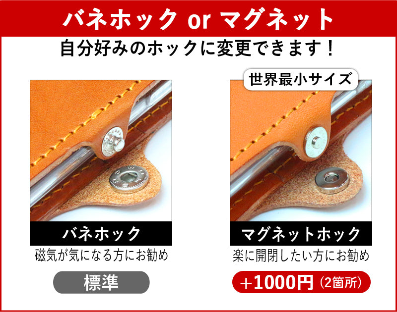 アイコス イルマi / イルマ ケース 全部収納　 14色 IQOS イルマ i ILUMA イルマアイ ケース TEREA テリアケース センティア SENTIA イルマカバー 保護 スマートコア ヒートスティック シガレット タバコ 煙草 加熱式 電子タバコ 栃木レザー 革 本革 名入れ リッキーズ r403