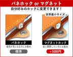 アイコス リキッドケース　14色 iQOS リルハイブリッド3.0 liquidケース ミックス MIIX lilhybrid3.0 リキッド専用ケース 新型アイコス シガレット タバコ 煙草 加熱式 電子タバコ 栃木レザー 革 本革 名入れ リッキーズ r343