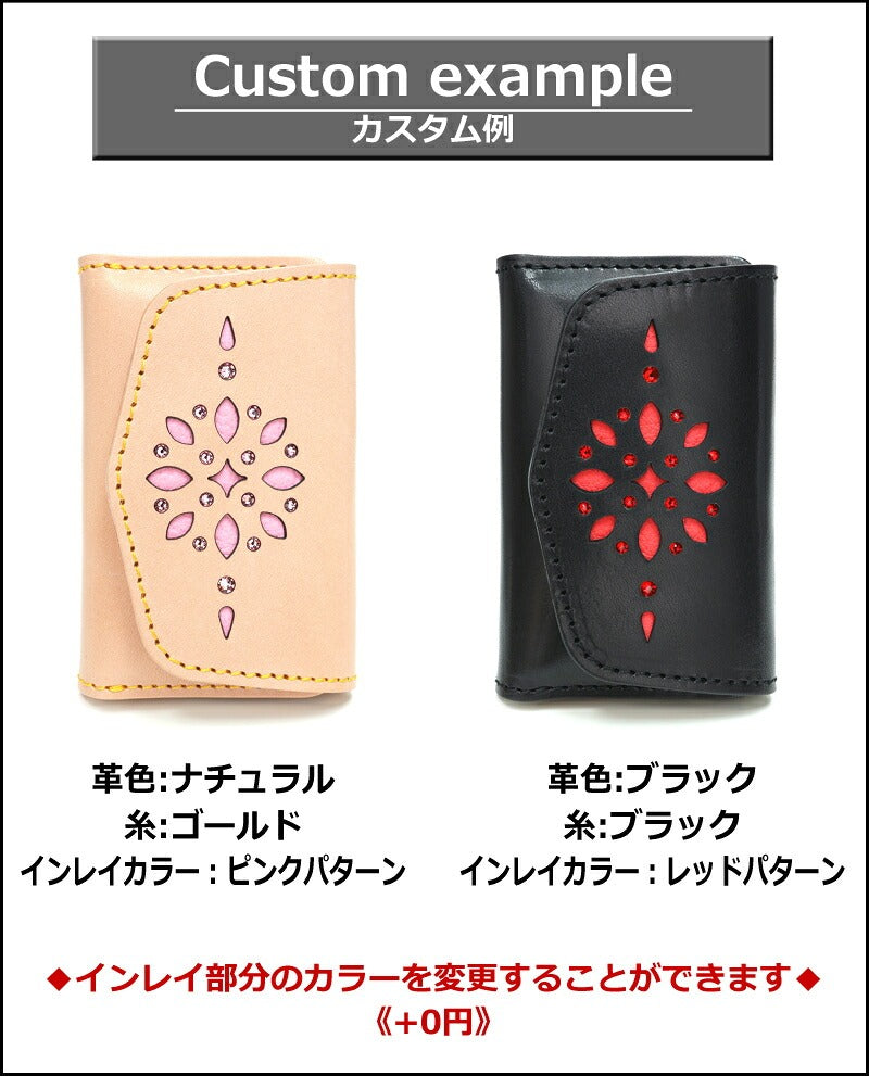 グローリーインレイ マルチキーケース タイプ2　8色 窓付き クリア窓 スマートキー ケース キーレス カード入れ トヨタ スバル ダイハツ 日産 スズキ ホンダ マツダ ミニクーパー Enekey ドアキー YKKAP LIXIL メンズ レディース 栃木レザー 本革 革 名入 リッキーズ r254