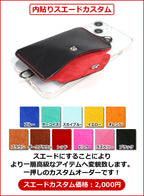 ハイブリッドSLP　14色 iPhone17 17Pro 17ProMax iPhoneAir 17e iPhone16 16e 16Pro 16Plus 16ProMax iPhone15 15Pro 15Plus 15ProMax iPhone14 14Pro 14Plus 14ProMax iPhone13 iPhone12 SE3 背面ポケット 財布 ポケット TPU 栃木レザー 本革 革 名入れ リッキーズ r189