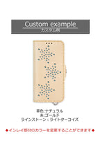 スリースターインレイ 手帳型 ケース 14色 iPhone18Pro 18ProMax iPhone17 17Pro 17ProMax iPhoneAir 17e iPhone手帳ケース Pixel手帳ケース GooglePixel11ProXL Xperia手帳ケース Xperia1VIII Galaxy手帳ケース GalaxyS26Ultra TPU 栃木レザー 本革 リッキーズ 名入 r162