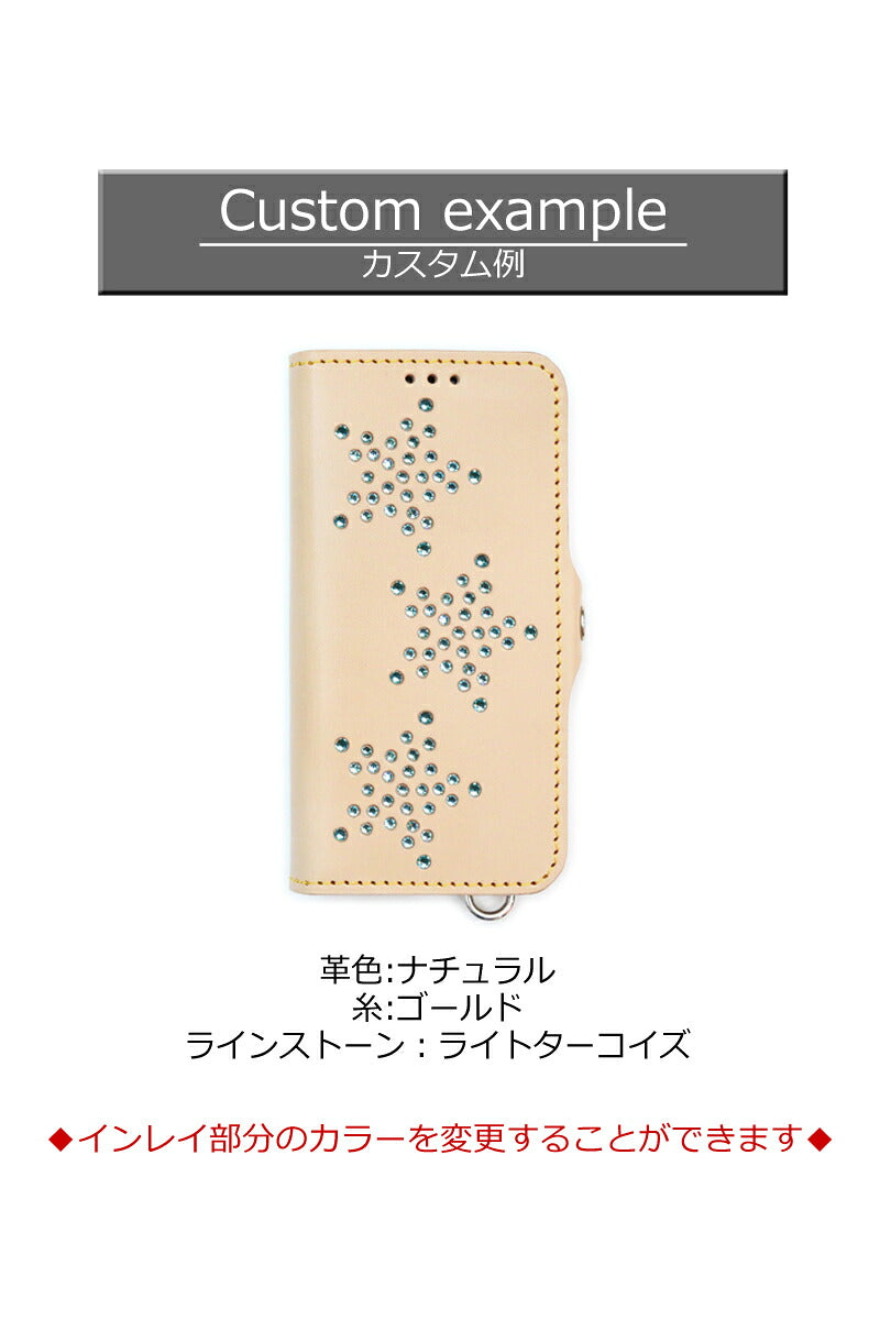 スリースターインレイ 手帳型 ケース 14色 iPhone18Pro 18ProMax iPhone17 17Pro 17ProMax iPhoneAir 17e iPhone手帳ケース Pixel手帳ケース GooglePixel11ProXL Xperia手帳ケース Xperia1VIII Galaxy手帳ケース GalaxyS26Ultra TPU 栃木レザー 本革 リッキーズ 名入 r162