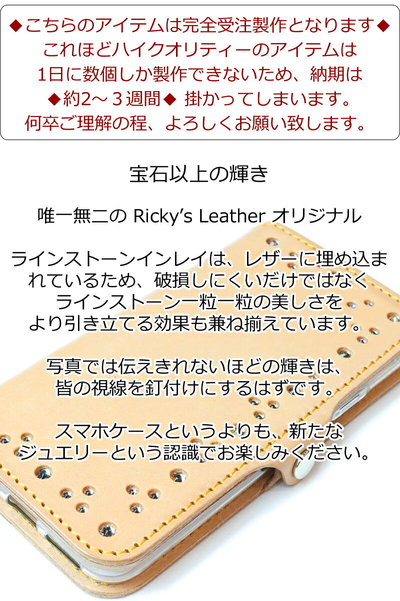 トライアングルインレイ 手帳型 ケース 14色 iPhone18Pro 18ProMax iPhone17 17Pro 17ProMax Air 17e iPhone手帳ケース Pixel手帳ケース GooglePixel11ProXL Xperia手帳ケース Xperia1VIII Galaxy手帳ケース GalaxyS26Ultra TPU 栃木レザー 本革 リッキーズ 名入れ r160