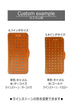 オーダーレイ 手帳型 ケース 8色 iPhone18Pro 18ProMax iPhone17 17Pro 17ProMax iPhoneAir 17e iPhone手帳ケース Pixel手帳ケース GooglePixel11ProXL Xperia手帳ケース Xperia1VIII Galaxy手帳ケース GalaxyS26Ultra TPU 栃木レザー 革 本革 リッキーズ 名入れ r156