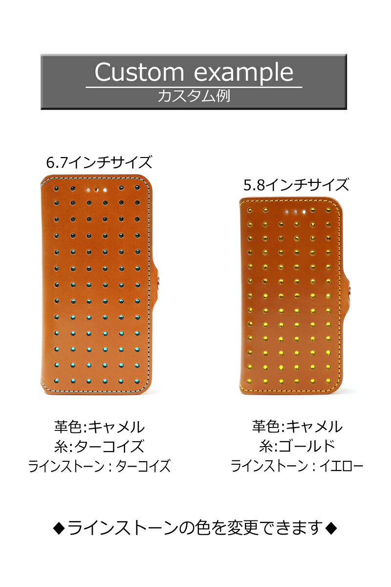 オーダーレイ 手帳型 ケース 8色 iPhone18Pro 18ProMax iPhone17 17Pro 17ProMax iPhoneAir 17e iPhone手帳ケース Pixel手帳ケース GooglePixel11ProXL Xperia手帳ケース Xperia1VIII Galaxy手帳ケース GalaxyS26Ultra TPU 栃木レザー 革 本革 リッキーズ 名入れ r156