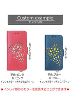 ハートフラワーインレイ 手帳型 ケース 8色 iPhone18Pro 18ProMax iPhone17 17ProMax iPhoneAir 17e iPhone手帳ケース Pixel手帳ケース GooglePixel11ProXL Xperia手帳ケース Xperia1VIII Galaxy手帳ケース GalaxyS26Ultra TPU 栃木レザー 本革 リッキーズ 名入れ r158