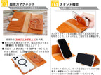 Mag手帳型ケース　14色 マグセーフ対応 iPhone17 17Pro 17ProMax iPhoneAir 17e iPhone16 16e 16Plus 16Pro 16ProMax iPhone15 iPhone14 ProMax 13ProMax iPhone12 Google Pixel11 11ProXL Xperia 1VIII Galaxy S26Ultra S26 TPU 栃木レザー 革 本革 リッキーズ 名入れ r349