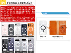 Mag手帳型ケース　14色 マグセーフ対応 iPhone17 17Pro 17ProMax iPhoneAir 17e iPhone16 16e 16Plus 16Pro 16ProMax iPhone15 iPhone14 ProMax 13ProMax iPhone12 Google Pixel11 11ProXL Xperia 1VIII Galaxy S26Ultra S26 TPU 栃木レザー 革 本革 リッキーズ 名入れ r349