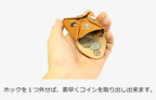 ４ホックコインケース　14色 組み合わせ 財布 メンズ レディース 小銭 取り出し 小銭入れ ミニ財布 スマート すっきり コンパクト ユニーク 財布と別 別持ち 2個持ち 使い分け コイン 小さい 最小限 coin プレゼント お祝い 栃木レザー 革 本革 名入れ リッキーズ r220