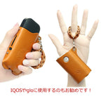 フィンガーチェーンストラップ