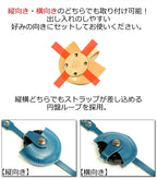 レンズキャップ　14色 紛失防止 カメラストラップ 一眼レフ ミラーレス キャップ フィルター ホルダー ケース Canon R EOS Kiss Nikon D Z SONY α OLYMPUS PEN OM-D PENTAX K FUJIFILM Panasonic LUMIX Leica SIGMA TAMRON TOKINA 栃木レザー 本革 革 名入 リッキーズ r227