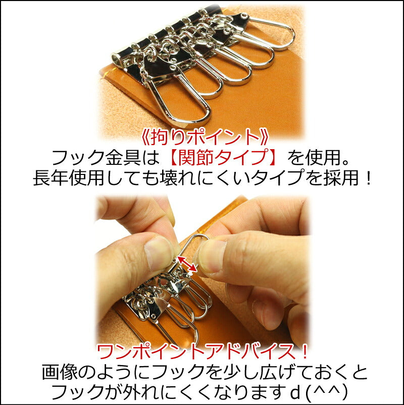 ダブルフラワーキーケース　8色 スマートキー キーレス カギ 鍵 ケース キーカバー キーキャップ マイナンバー クレジット  カード お札 ラインストーン レディース 女性 花 フラワー かわいい おしゃれ ?プレゼント お祝い 栃木レザー 本革 革 名入 リッキーズ r202