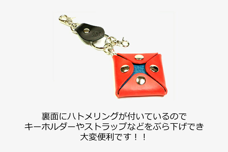 ４ホックコインケース　14色 組み合わせ 財布 メンズ レディース 小銭 取り出し 小銭入れ ミニ財布 スマート すっきり コンパクト ユニーク 財布と別 別持ち 2個持ち 使い分け コイン 小さい 最小限 coin プレゼント お祝い 栃木レザー 革 本革 名入れ リッキーズ r220