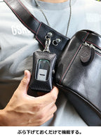 ダブルスマートキーケース タイプ1