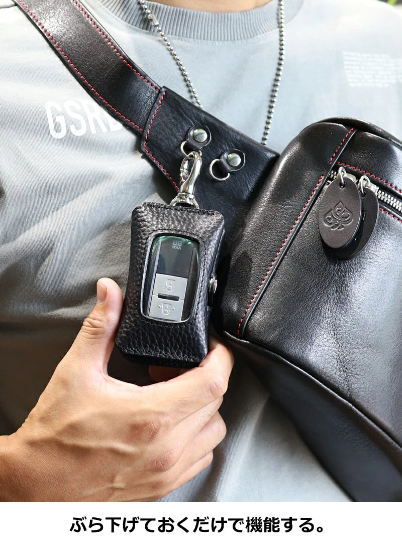 ダブルスマートキーケース タイプ1