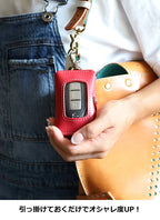 ダブルスマートキーケース タイプ1