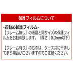 2in1シンプルグリップケース　14色 iPhone 11Pro XS MAX XR X 8 7 plus iphone11Pro ProMAX iPhoneXR iPhoneXS iPhoneXSMAX ケース カバー TPU 耐衝撃 ハイブリッド ベルト グリップ リング 付き 栃木レザー 本革 革 リッキーズ r180
