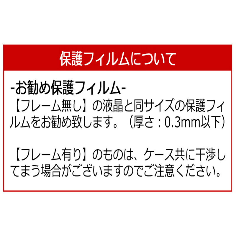 2in1シンプルグリップケース　14色 iPhone 11Pro XS MAX XR X 8 7 plus iphone11Pro ProMAX iPhoneXR iPhoneXS iPhoneXSMAX ケース カバー TPU 耐衝撃 ハイブリッド ベルト グリップ リング 付き 栃木レザー 本革 革 リッキーズ r180