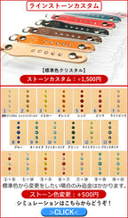 EFGS AQUOS 手帳型 ケース