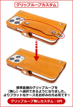 イニシャルスタッズ 手帳型 ケース 14色 iPhone18Pro 18ProMax iPhone17 17Pro 17ProMax iPhoneAir 17e iPhone手帳ケース Pixel手帳ケース GooglePixel11ProXL Xperia手帳ケース Xperia1VIII Galaxy手帳ケース GalaxyS26Ultra TPU 栃木レザー 革 本革 リッキーズ 名入 r177