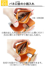 ホルダーウォレット