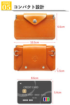 ホルダーウォレット