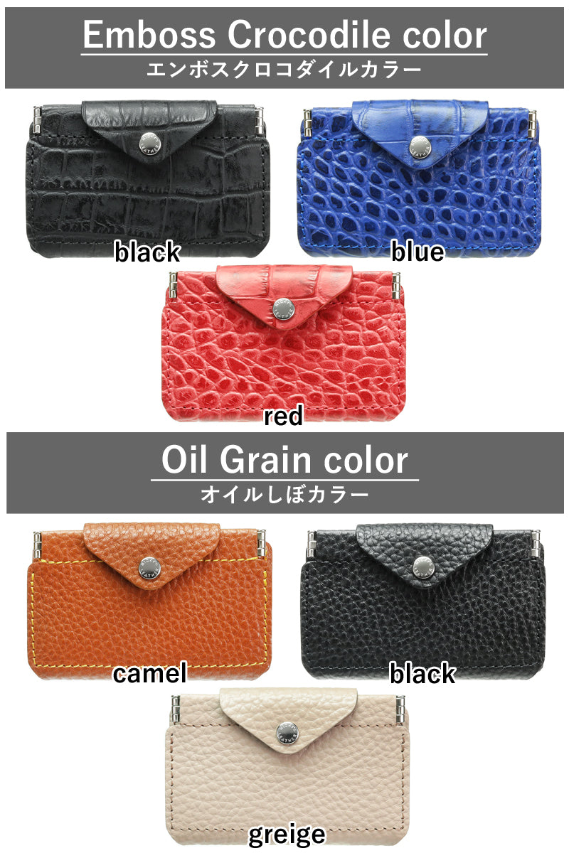 ホルダーウォレット